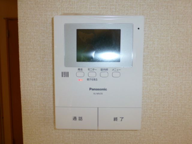 小田急江ノ島線 六会日大前駅 徒歩15分 2階建 築13年のその他写真