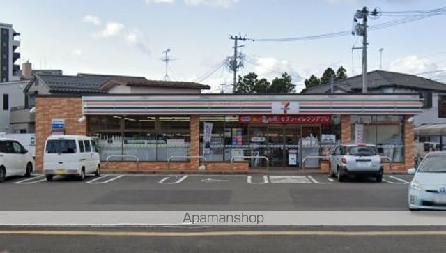 コンビニ　セブン－イレブン仙台原町５丁目店（コンビニ）まで848m