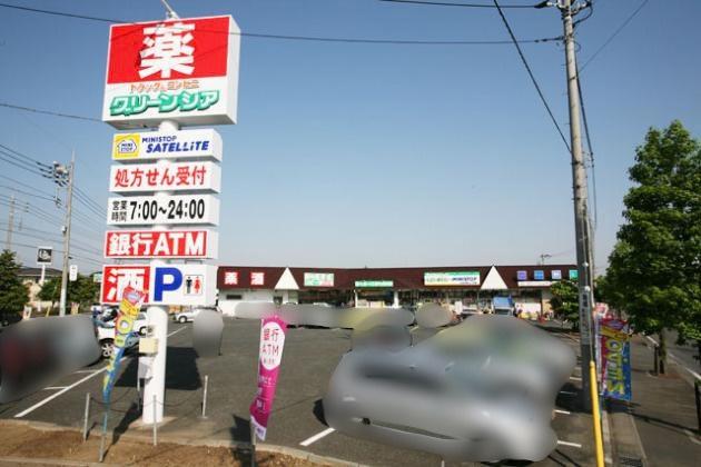 スクエアガーデンEの周辺写真