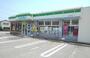コンビニ　ファミリーマート　延岡伊形店（コンビニ）まで844m