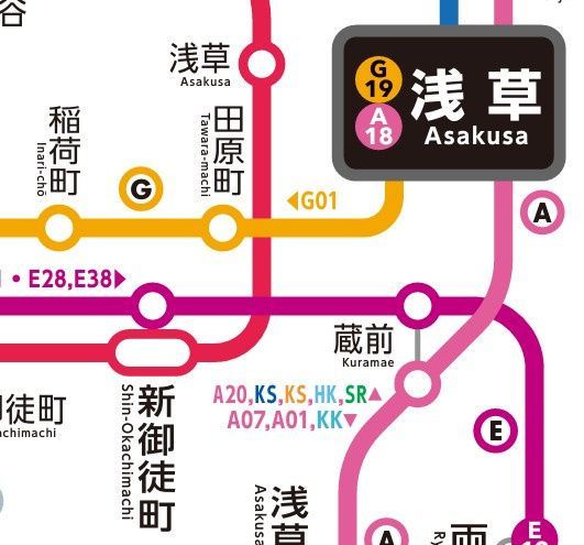 その他　☆路線図☆