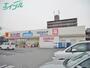 ドラックストア　ウエルシア四日市ときわ店（ドラッグストア）まで518m
