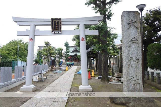 その他　大戸神社（その他）まで313m