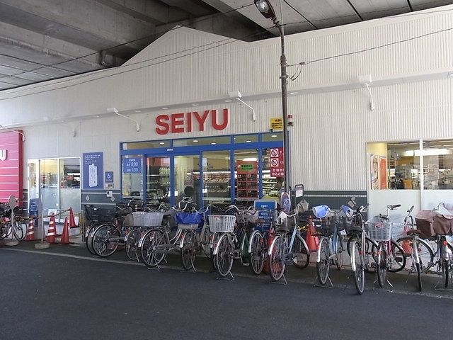 スーパー　ＳＥＩＹＵ（スーパー）まで400m