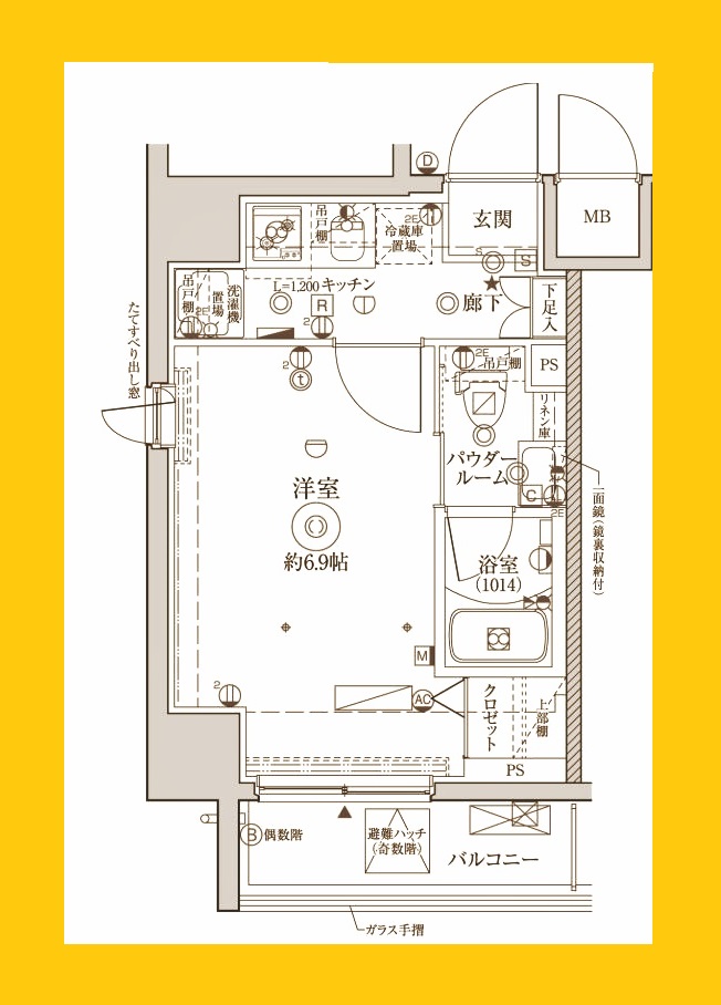間取り図