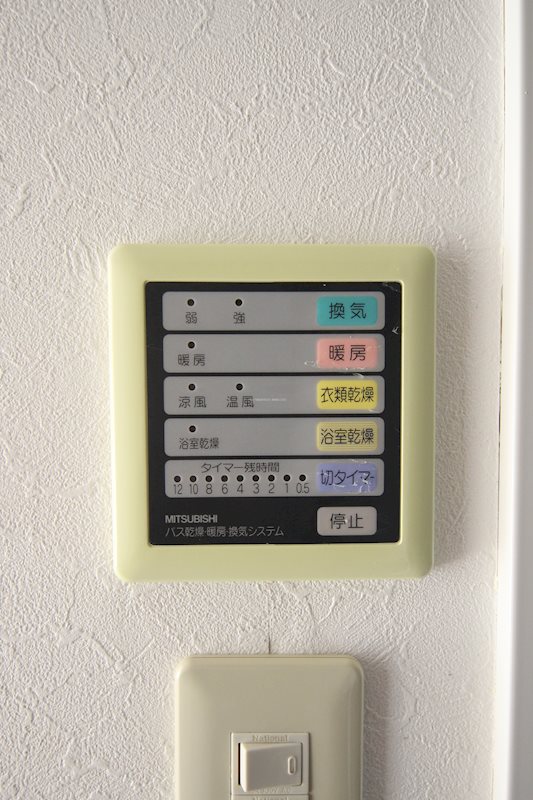 その他設備　同物件別号室参考写真