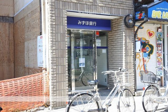 銀行　みずほ銀行（銀行）まで191m