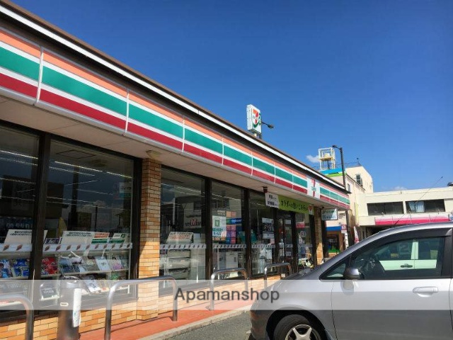 コンビニ　セブンイレブン熊本上近見店（コンビニ）まで408m