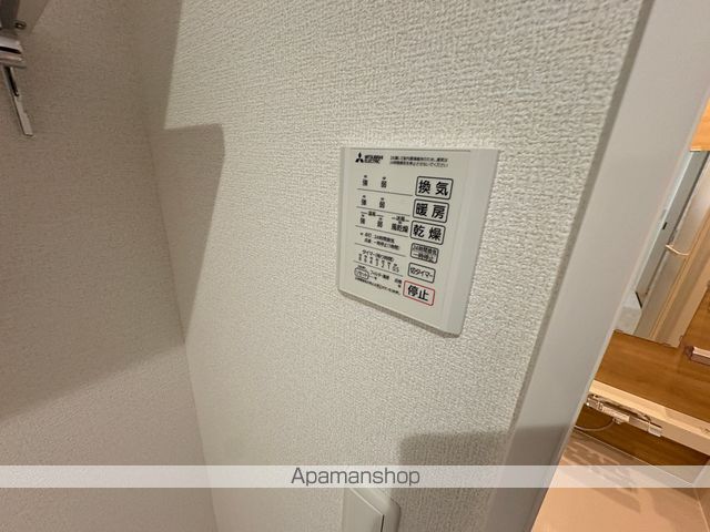 ウエスタンハイツ19のその他写真