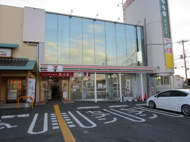 南海本線 二色浜駅 徒歩14分 2階建 築1年の周辺写真
