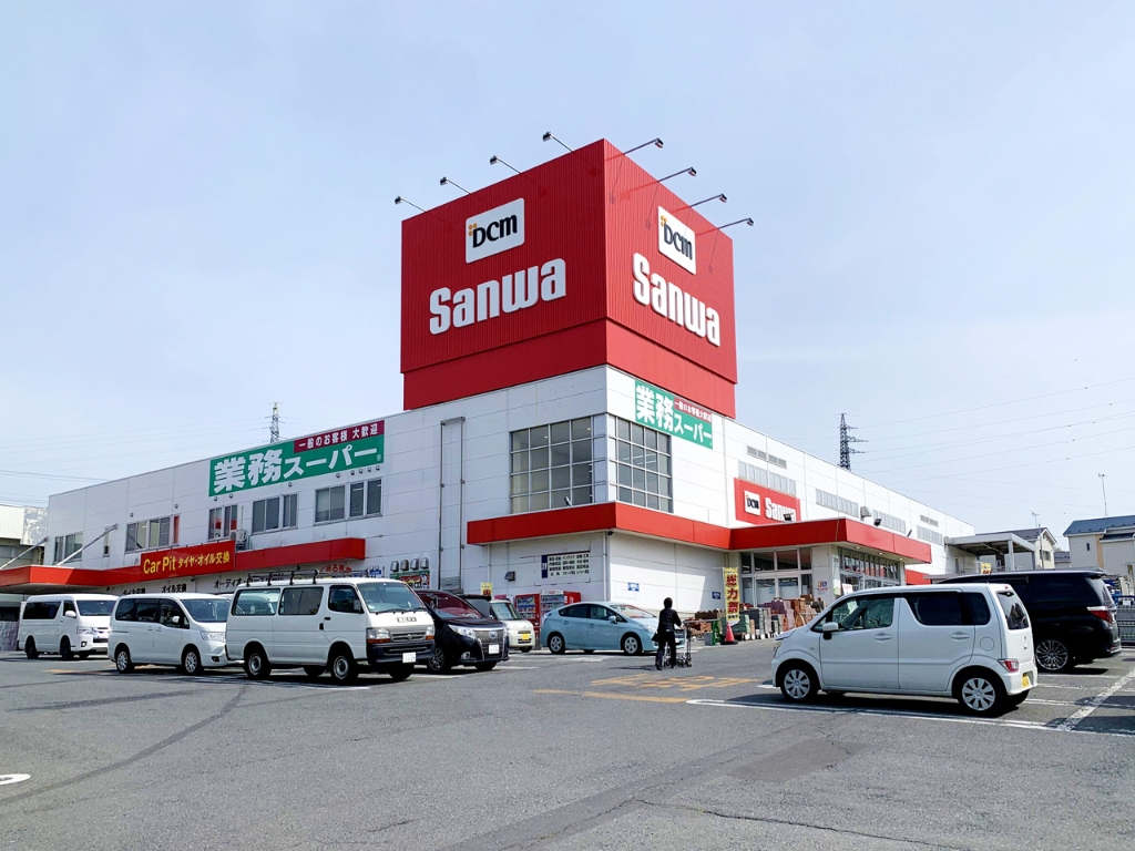ホームセンター　DCM八戸新井田店（ホームセンター）まで1169m