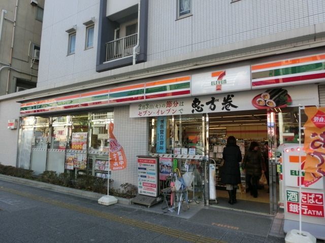 コンビニ　セブンイレブン（コンビニ）まで200m