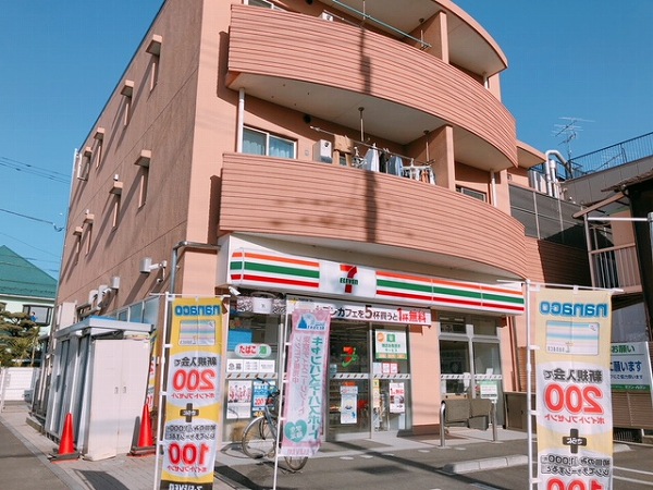 コンビニ　セブンイレブン 川崎高津諏訪店（コンビニ）まで319m