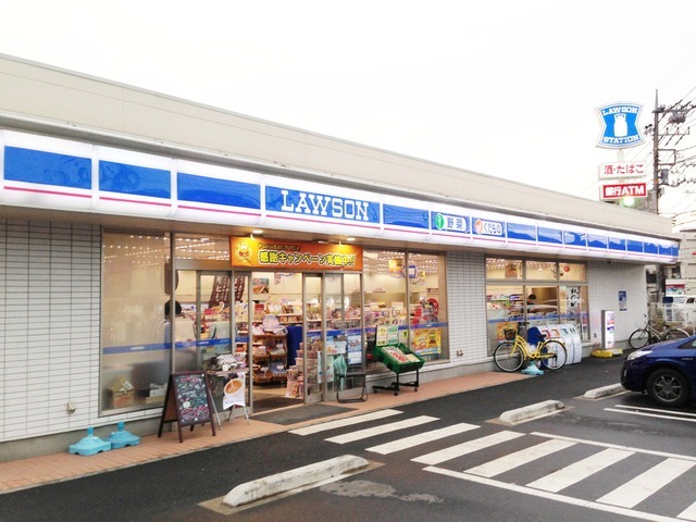 コンビニ　ローソン 川崎北見方一丁目店（コンビニ）まで531m