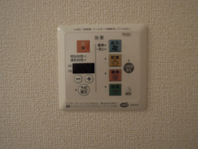 レフィナードカルチェのその他写真