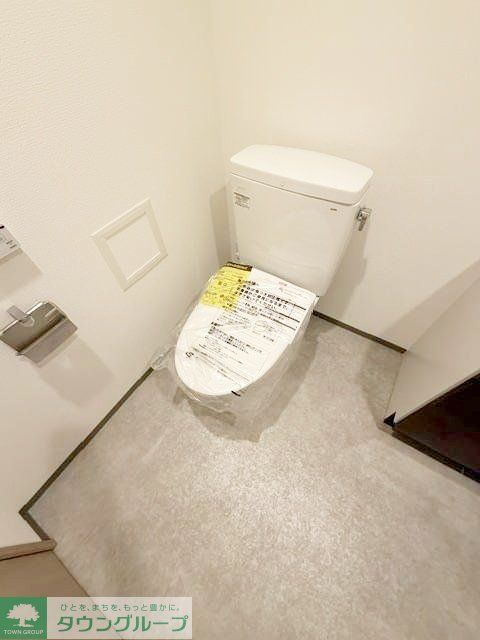 トイレ　設備