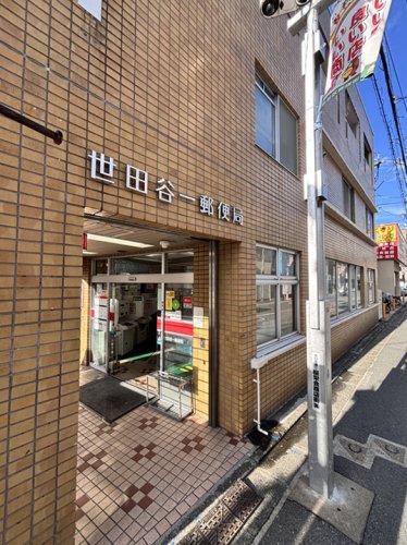 ハピネス上町の周辺写真