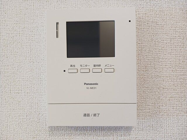ステイズ 丸岡のその他写真