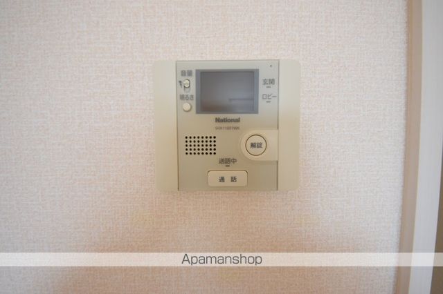 サンハイムのその他写真