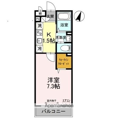 サンハイムの間取り写真