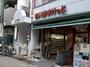 スーパー　まいばすけっと大井町駅南店（スーパー）まで241m