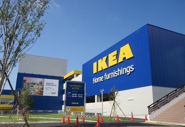 ショッピングセンター　IKEA長久手（ショッピングセンター）まで3300m