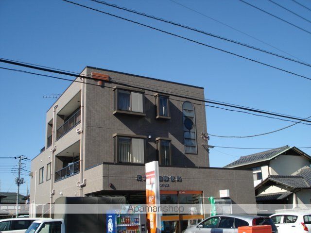 その他　草加松原西郵便局（その他）まで936m