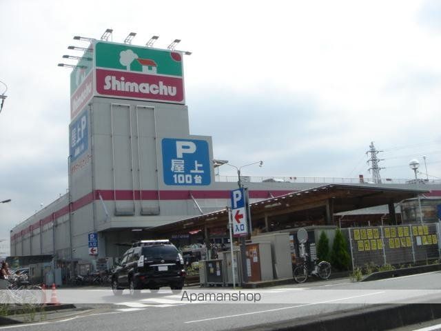 その他　島忠ホームセンター草加店（その他）まで1227m