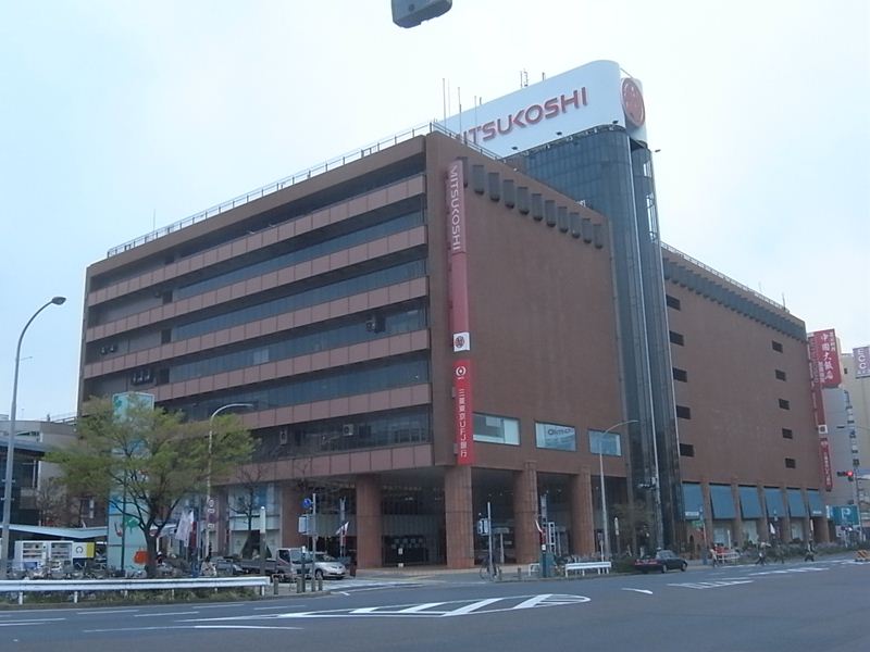 ショッピングセンター　名古屋三越星ケ丘店（ショッピングセンター）まで1000m