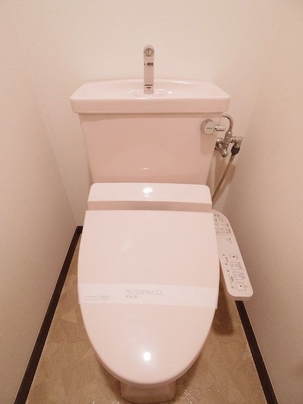 トイレ　※同仕様写真