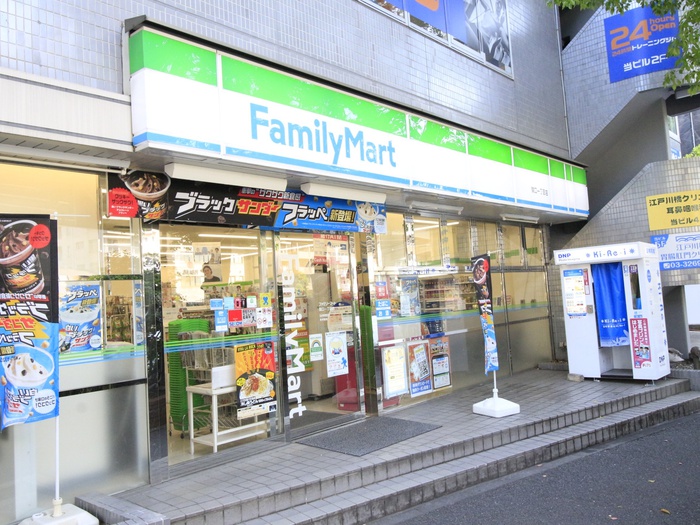 コンビニ　ファミリーマート 関口一丁目店（コンビニ）まで270m