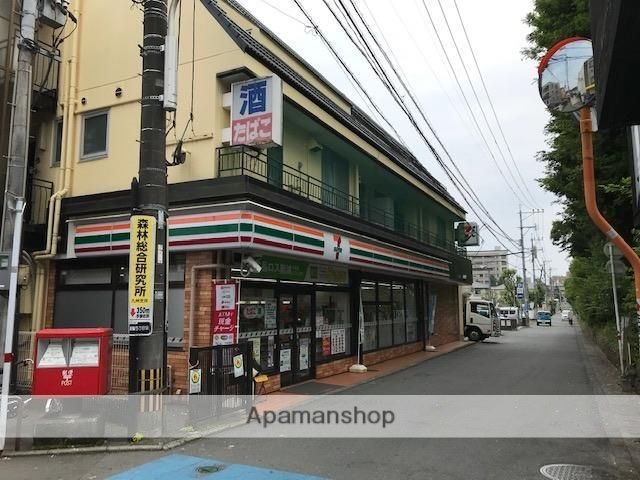 コンビニ　セブン－イレブン　熊本黒髪５丁目店（コンビニ）まで327m
