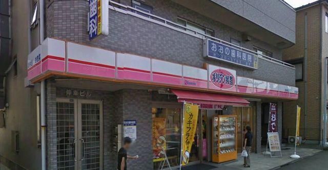 郵便局　★★郵便局（郵便局）まで414m