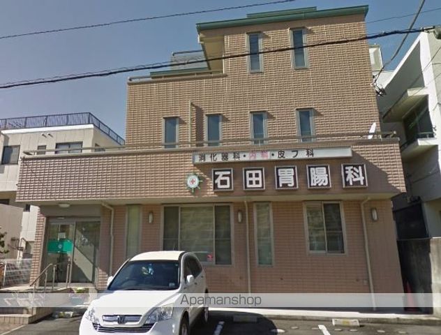 病院　石田胃腸科（病院）まで494m