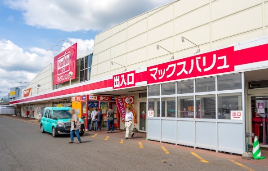 スーパー　マックスバリュ恵庭店（スーパー）まで506m