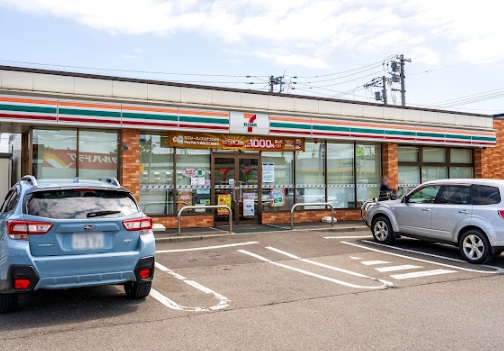 コンビニ　セブンイレブン恵庭有明町店（コンビニ）まで120m