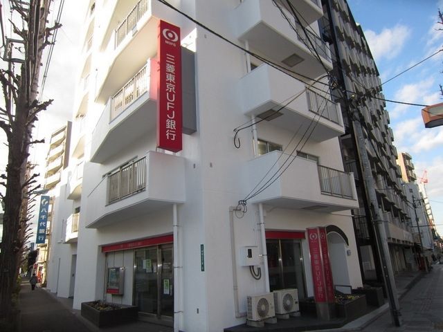 その他　ＵＦＪ（その他）まで454m