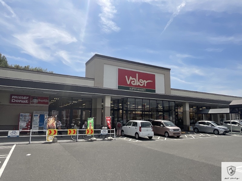 スーパー　バロー瑞浪中央店（スーパー）まで1406m
