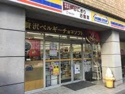 コンビニ　ミニストップ　渋谷本町６丁目店（コンビニ）まで135m