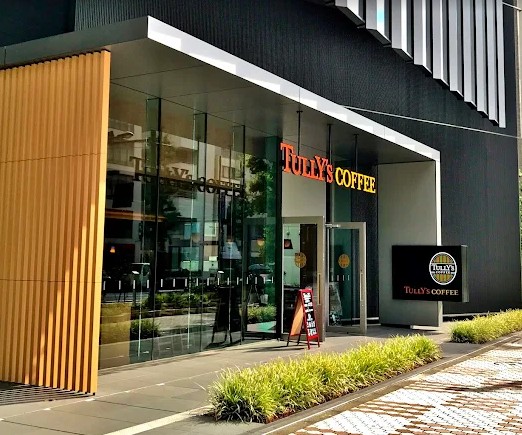 飲食店　タリーズコーヒー 目黒東口店（飲食店）まで376m