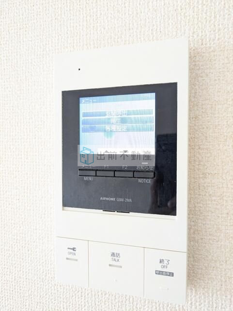 東武東上線 上板橋駅 徒歩7分 7階建 築29年のその他写真