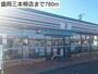 コンビニ　セブンイレブン盛岡三本柳店（コンビニ）まで780m