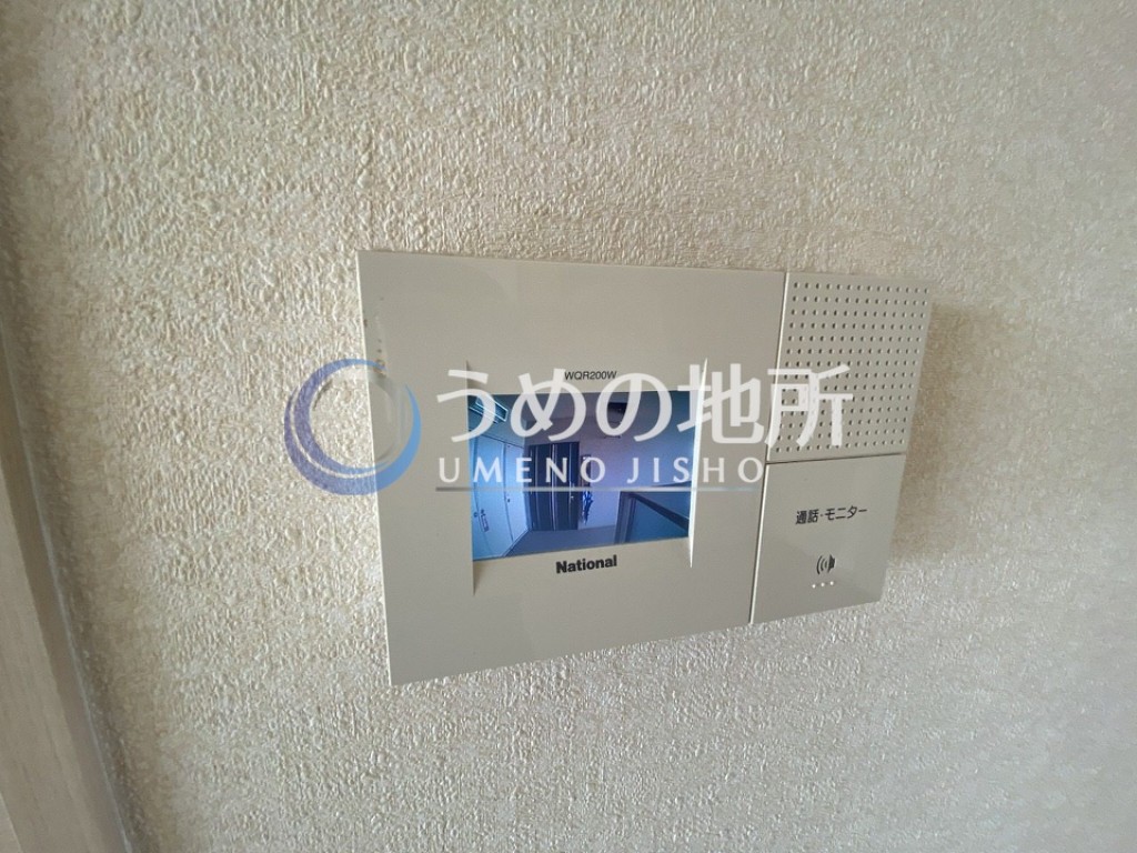 セキュリティ　セキュリティー