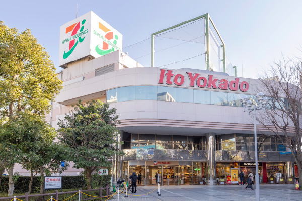 スーパー　イトーヨーカドー溝ノ口店（スーパー）まで416m
