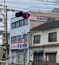その他　明海学院　一宮新木曽川駅前校（その他）まで2885m