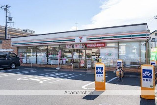 コンビニ　セブン－イレブン練馬早宮４丁目店（コンビニ）まで484m