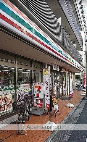 コンビニ　セブン－イレブン練馬春日町１丁目店（コンビニ）まで718m