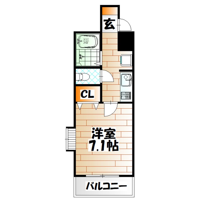北九州モノレール 北方駅 徒歩8分 6階建 築26年の間取り写真