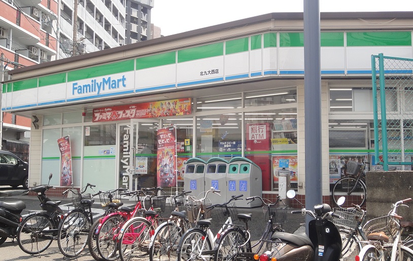 北九州モノレール 北方駅 徒歩8分 6階建 築26年の周辺写真