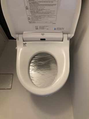 フェローズ横須賀のトイレ写真
